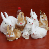 包邮仿真动物仿真兔大白兔毛绒玩具模型家居摆件蹲兔软装工艺品