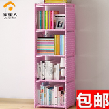 【天天特价】小型简易书架置物架学生收纳小书架落地加固组合书柜