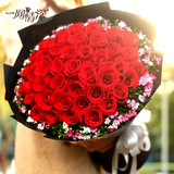 红白玫瑰鲜花速递33广州店生日花束全国同城北京南京常州苏州无锡