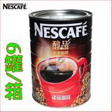 雀巢咖啡 醇品咖啡500g罐装无糖纯咖啡黑咖啡速溶咖啡粉 正品批发
