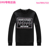 GXG男装 2015冬季商场同款 时尚黑色英文卫衣#54231214 正品现货