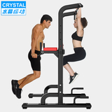 CRYSTAL引体向上器多功能健身器材家用体育用品单杠双杠单双杠