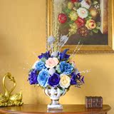 欧若拉欧式花瓶仿真花套装绢花假花家居装饰花客厅餐桌玄关花饰品