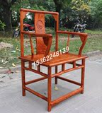 中式明清实红木古典家具非洲黄花梨木电脑椅休闲写字办公椅子特价
