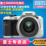 Fujifilm/富士FinePix S8600长焦数码相机 36倍光学变焦超微距