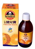 香港代购 英国七海健儿宝多种维他命 橙汁鳘鱼肝油