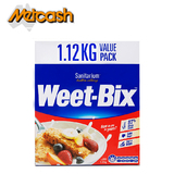 澳洲Sanitarium Weet-Bix 谷物燕麦片即食低脂营养早餐 1.12kg