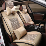 雪佛兰赛欧3专用座垫 2015款新赛欧座椅改装全包款环保皮革坐垫