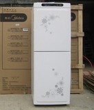 美的(Midea) MYD927S-W 柜式 冷热型饮水机