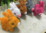 电动兔子 儿童毛绒玩具可爱小兔子眼睛发光 地摊玩具批发夜市热销