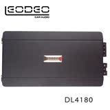 丹麦leodeo雷道汽车音响功放进口功放四路功放可推低音喇叭DL4180