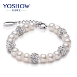 Yoshow 时尚 9-10mm天然淡水珍珠手链白 彩色 带延长链 女款 正品