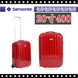 1111samsonite新秀丽拉杆箱正品C26超轻旅行箱PC行李箱20寸*