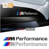 宝马新1系3系5系运动改装M Performance侧裙车身拉花汽车贴纸