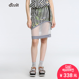 d'zzit地素 夏季新品 条纹印花拼接欧根纱设计感修身半裙 352S301