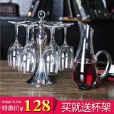 包邮无铅特大号水晶葡萄酒杯高脚杯 红酒杯酒具 醒酒器红酒杯套装