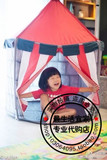 本月特价宜家代购IKEA贝博利儿童帐蓬游戏屋城堡玩具宝宝帐篷