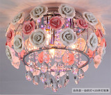 粉红玫瑰陶瓷花瓣水晶灯吸顶灯卧室灯LED现代简约吊灯餐厅灯包邮