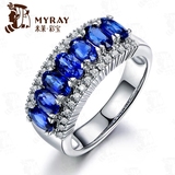 米莱2.55克拉天然斯里兰卡蓝宝石戒指女 18K金镶钻石彩色宝石戒指