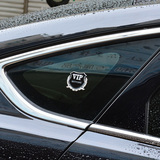猎豹CS10汽车外饰装饰改装VIP金属麦穗车标贴侧标立体个性配件
