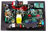 D类功放板   大功率有源音箱电子分频模块板 音箱功放板