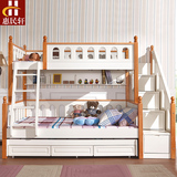 地中海家具儿童高低床女孩子母床实木上下床梯柜双层床男孩1.5米