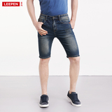 另派夏季新款高弹加肥加大码牛仔短裤男式修身个性时尚潮牌5分裤