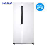 Samsung/三星 RS62K6000WW/SC 620升变频对开门大容量家用冰箱