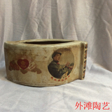 古玩收藏景德镇厂货陶瓷文革题材毛主席在阅兵人物像扁肚花瓶摆件