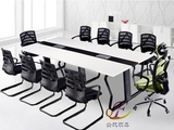办公室家具办公桌新款会议桌椅洽谈会客长条桌培训办公桌厂价直销