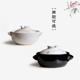 砂锅陶瓷砂锅炖锅煲汤锅 耐热带盖汤煲汤锅焖粥锅砂锅