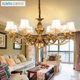 奢华大气美式乡村led客厅布罩铁艺吊灯创意个性金色欧式简约吊灯