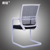 席冠 白色电脑椅 家用办公椅 人体工学椅 弓形座椅网布老板椅子
