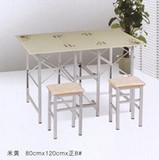 C-09米黄色现代简约可折叠式餐桌餐椅