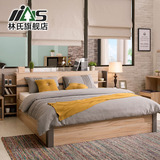 林氏家具北欧现代板式床1.8m双人床带抽屉储物大床LS014BC3*