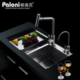 帕洛尼304不锈钢手工水槽双槽 厨房台下盆加厚1.2拉丝洗菜盆套餐