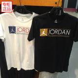 正品耐克 AJ12乔丹12代男子篮球运动休闲短袖T恤 746754-010/100