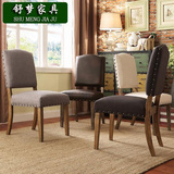 美式乡村风格实木布椅书桌椅欧法式餐椅休闲椅影楼样板房复古椅子