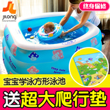 吉龙 儿童宝宝充气游泳池家庭大型海洋球池加厚戏水池成人浴缸