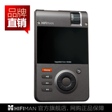 Hifiman HM802U无损音乐播放器hifi随身听高保真mp3 顺丰包邮