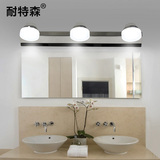 耐特森 磨砂亚克力时尚简约LED镜前灯卫生间浴室灯三头壁灯JQ807