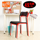好椅子 宜家时尚创意餐椅咖啡椅子 靠背椅子 办公休闲椅 塑料椅子