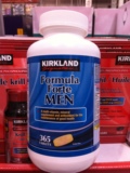 加拿大代购保健品Kirkland可兰男复合维生素矿物质营养片2件包邮