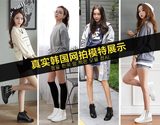 2015秋季白色休闲鞋韩版隐形内增高女鞋女士运动鞋时尚保暖棉鞋子