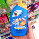 香港代购 L'OREAL欧莱雅 儿童洗发护发二合一洗发水 橙味265ml