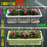 长方形彩色塑料花盆花槽可挂阳台栏杆花架配盆阳台菜盆带底盘包邮