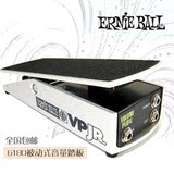 rnie Ball VP JR 6180 250K 音量控制踏板 单块效果器 正品包邮
