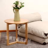 白橡实木圆茶几北欧现代时尚简约住宅家具客厅创意小边桌床头边几