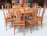 红木餐桌花梨木明式餐台全实木餐桌椅组合原木圆桌带转盘