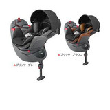 日本代购直邮Aprica阿普丽佳Air Fladea婴儿宝宝汽车安全座椅包邮